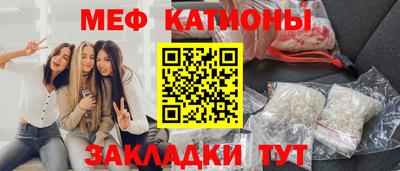PSILOCYBIN Ливны