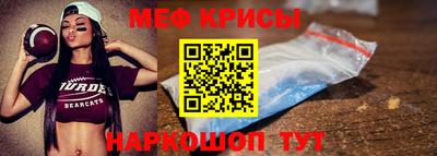 PSILOCYBIN Ливны
