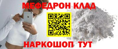 PSILOCYBIN Ливны
