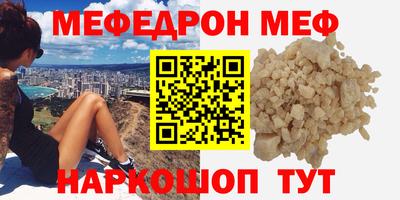spice Ликино-Дулёво