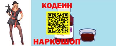 spice Ликино-Дулёво