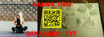 spice Ликино-Дулёво