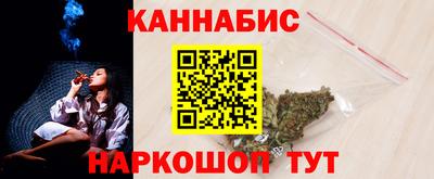 spice Ликино-Дулёво