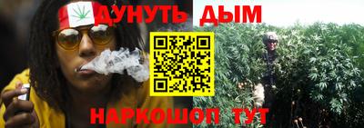 PSILOCYBIN Ливны