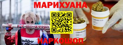 spice Ликино-Дулёво