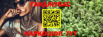 spice Ликино-Дулёво