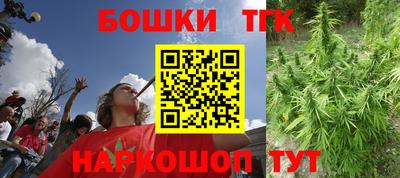 метамфетамин Лесосибирск