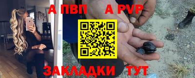 метамфетамин Лесосибирск