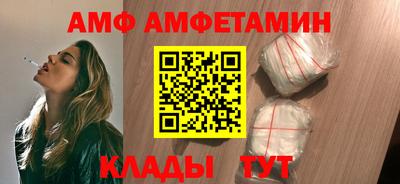 PSILOCYBIN Ливны