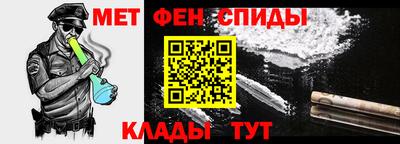 PSILOCYBIN Ливны