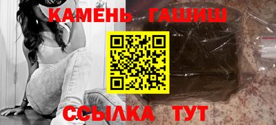 spice Ликино-Дулёво