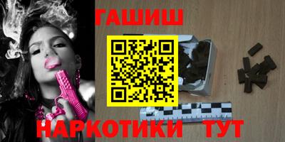 PSILOCYBIN Ливны
