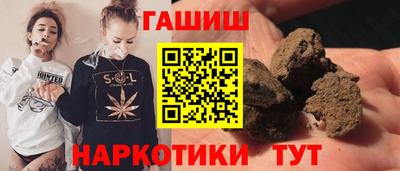 spice Ликино-Дулёво