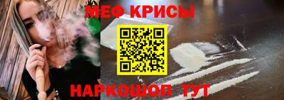 spice Ликино-Дулёво