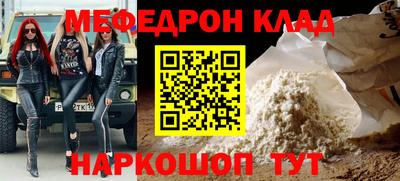 PSILOCYBIN Ливны